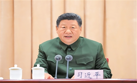 习近平在全军高级干部培训班开班式上发表重要讲话